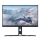 Lenovo R24e - 1307878 - zdjęcie